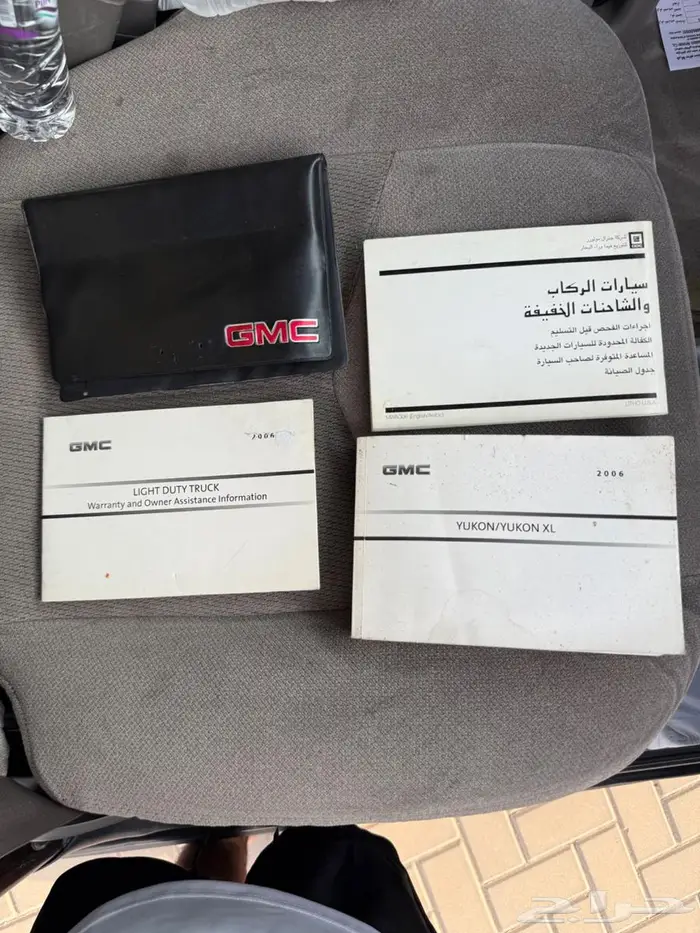 للبيع جمس سوبربان 2006 ممشى 130 الف صنف 33