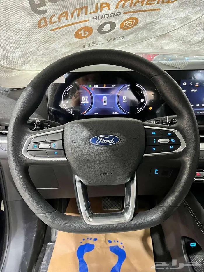 عرض خاص فورد تيريتوري امبيانتي 1.8 موديل 2026 بطاقه جمركيه 11