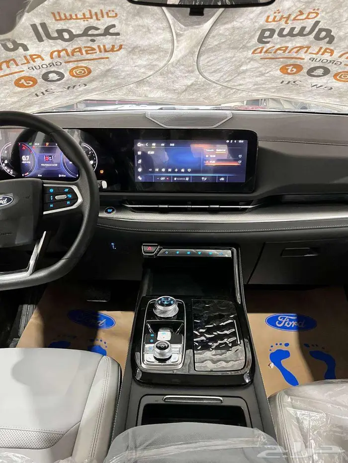 عرض خاص فورد تيريتوري امبيانتي 1.8 موديل 2026 بطاقه جمركيه 10