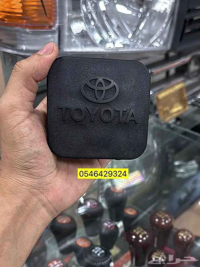 غطاء هوك خلفي اف جي 0