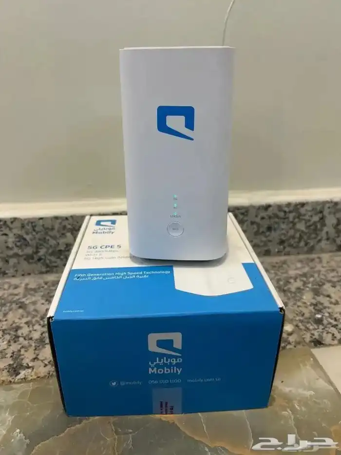 موبايلي 5g راوتر متنقل 0
