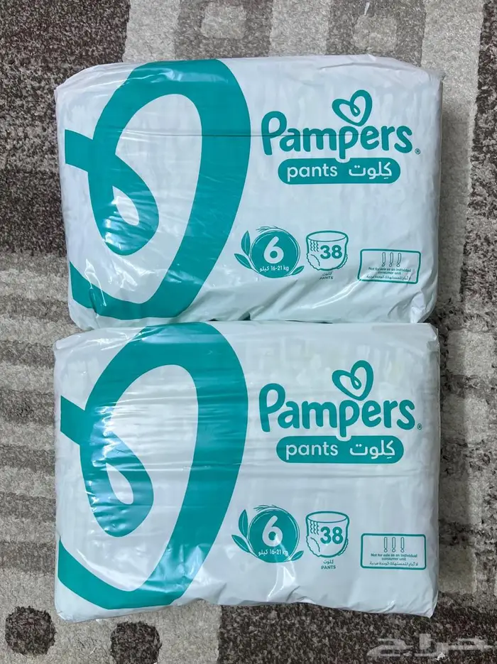 حفايظ بامبرز كلوت مقاس 6 جديده 1