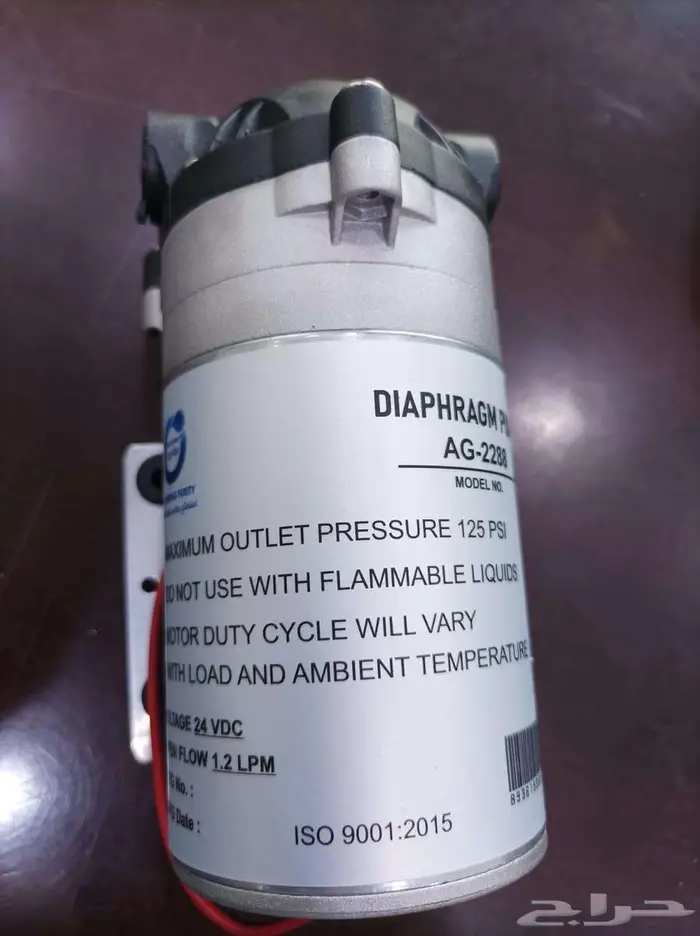 فني صيانه اجهزه تحليه 1