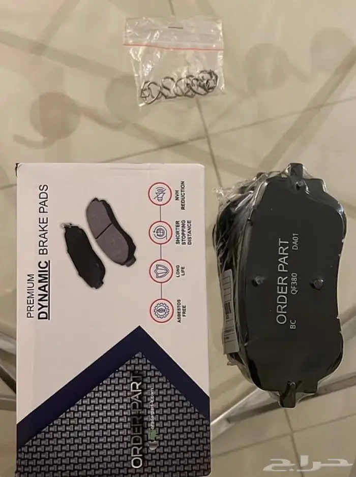 فحمات هافال H6 0