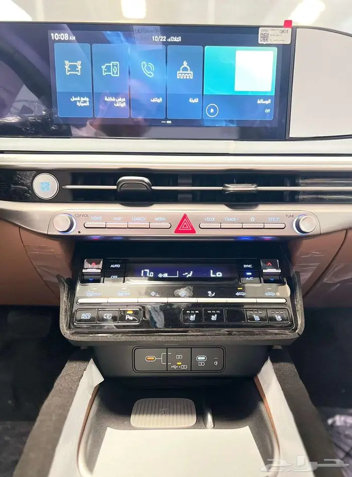 هيونداي ازيرا كلاسيك 2026 تمويل . 14