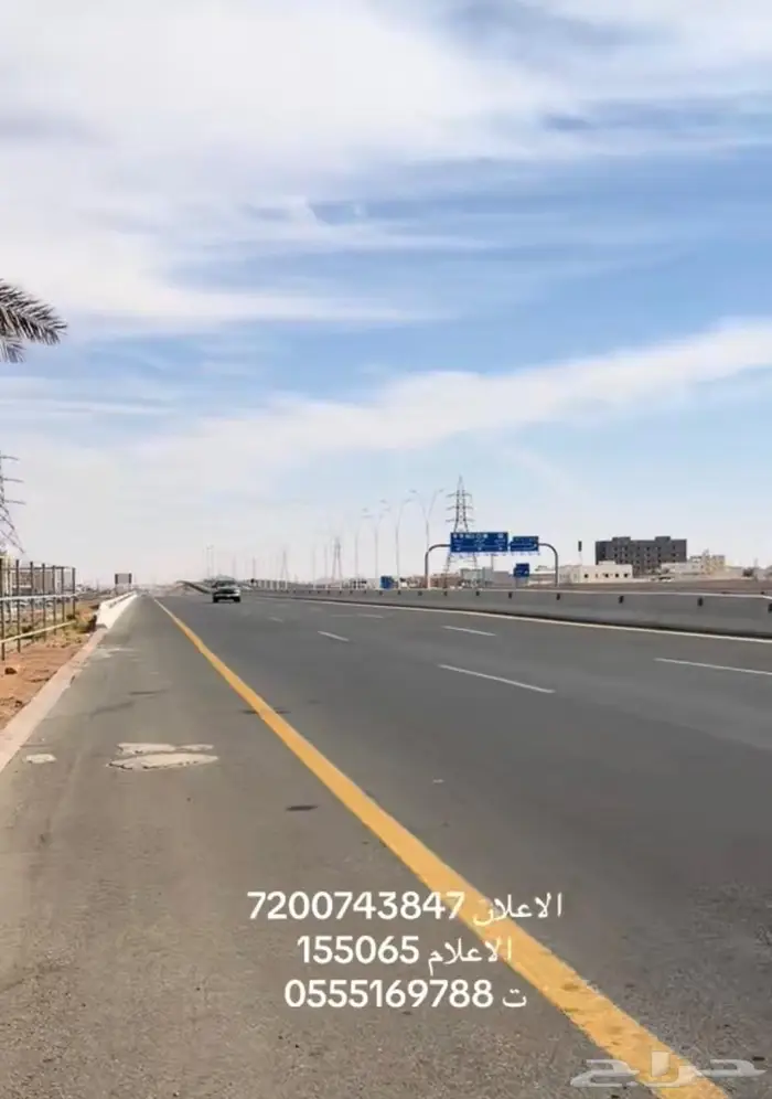 على الدائري ارض للبيع مساحه 4652م2 0