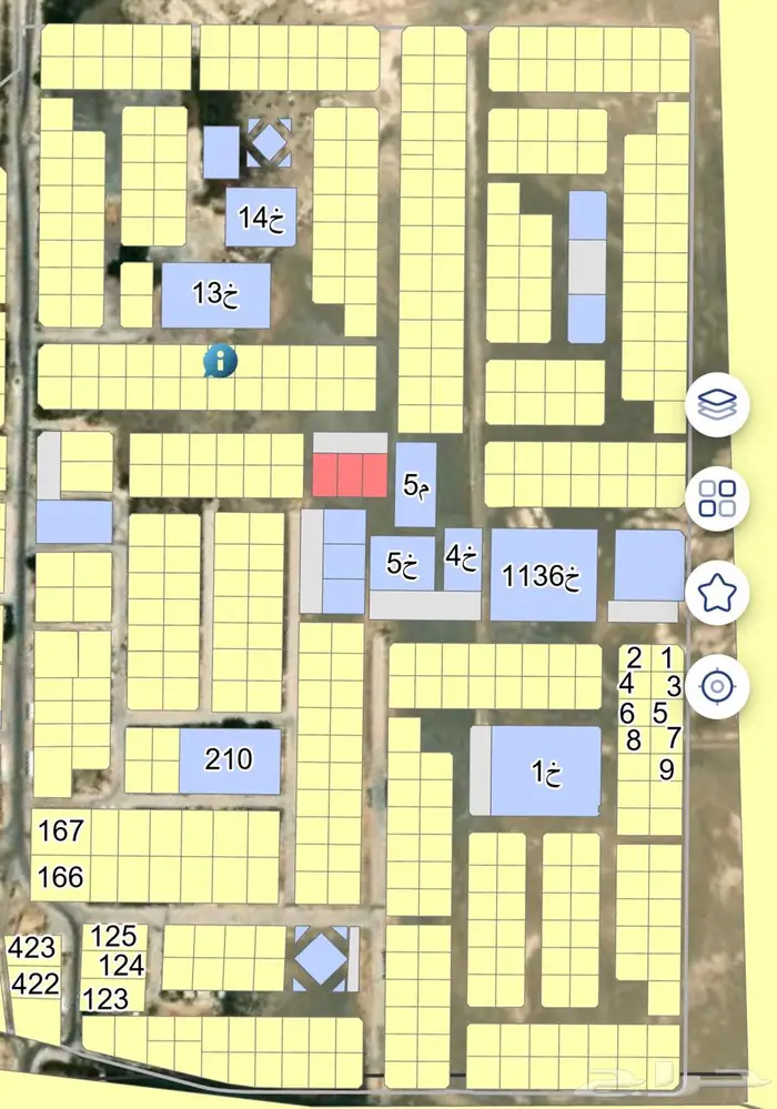 للبيع 245.000 ريال   أرض سكنية مميزة في القطيف   الرويحة 2