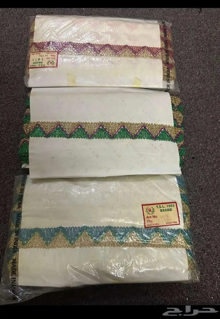 مكة الكعكية 4