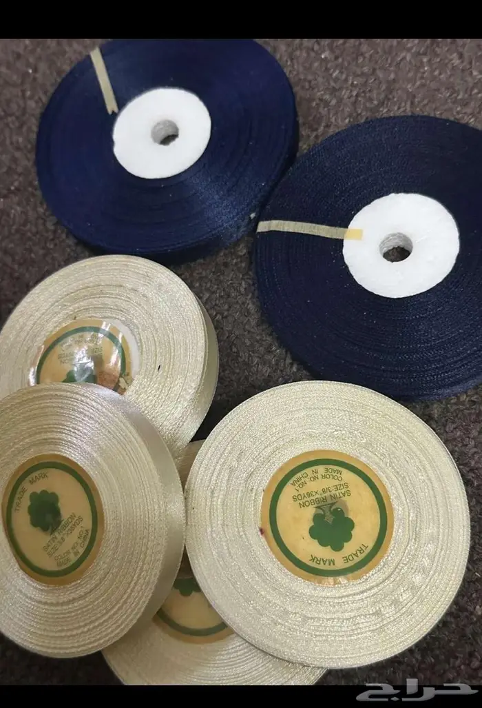 مكة الكعكية 3