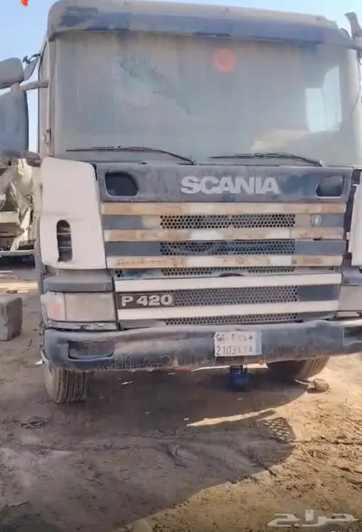 خلاطات سكانيا 2008 مسقط العدد 5 index