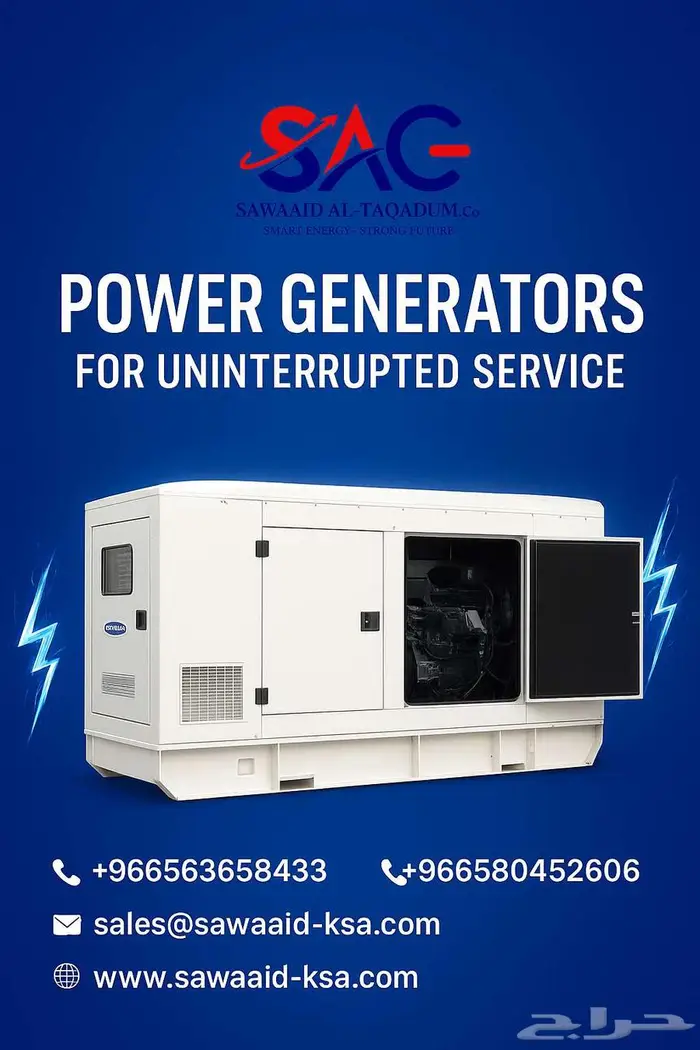 مولدات ديزل   تور لايت   محولات كهربائية 4