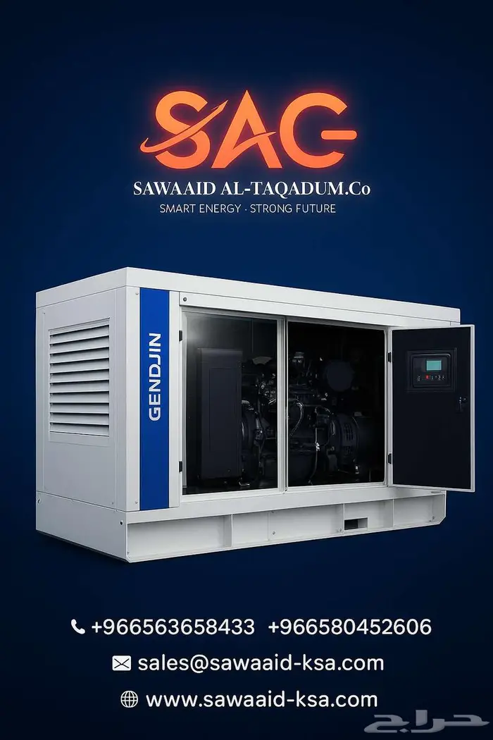 مولدات ديزل   تور لايت   محولات كهربائية 10