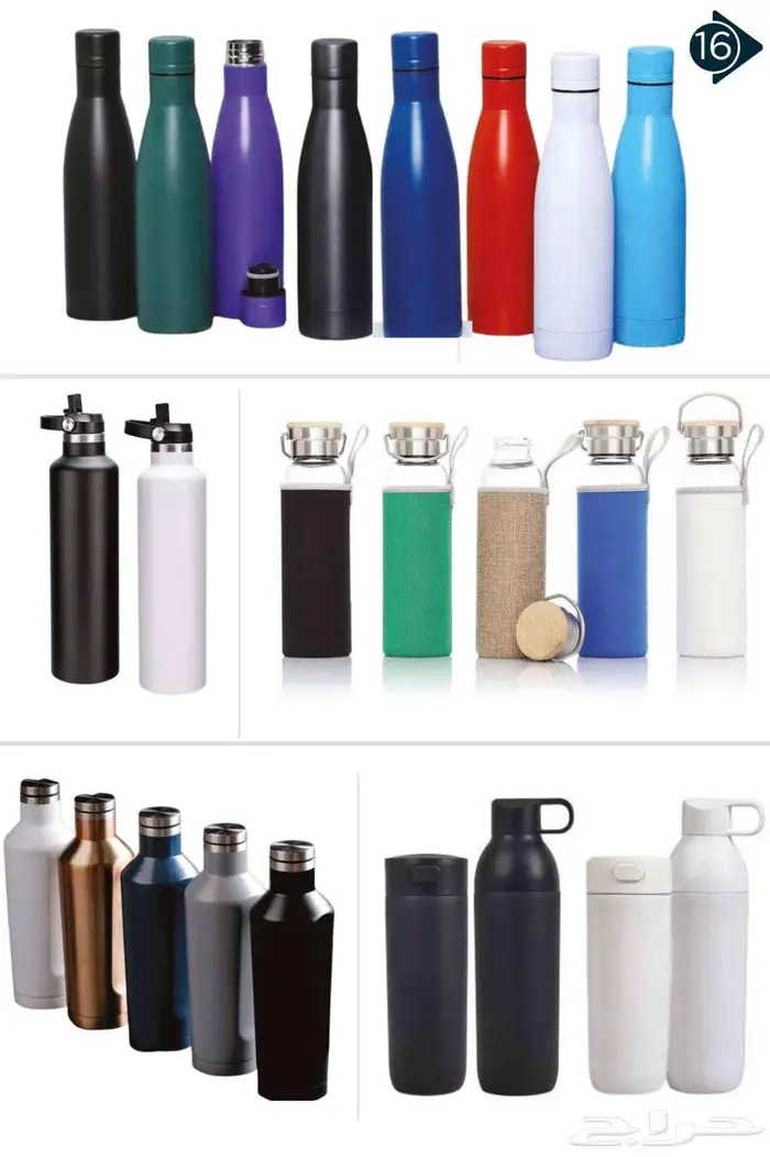 هدايا ترويجية قابلة للتخصيص في المنطقة الشرقية   SFCO 0