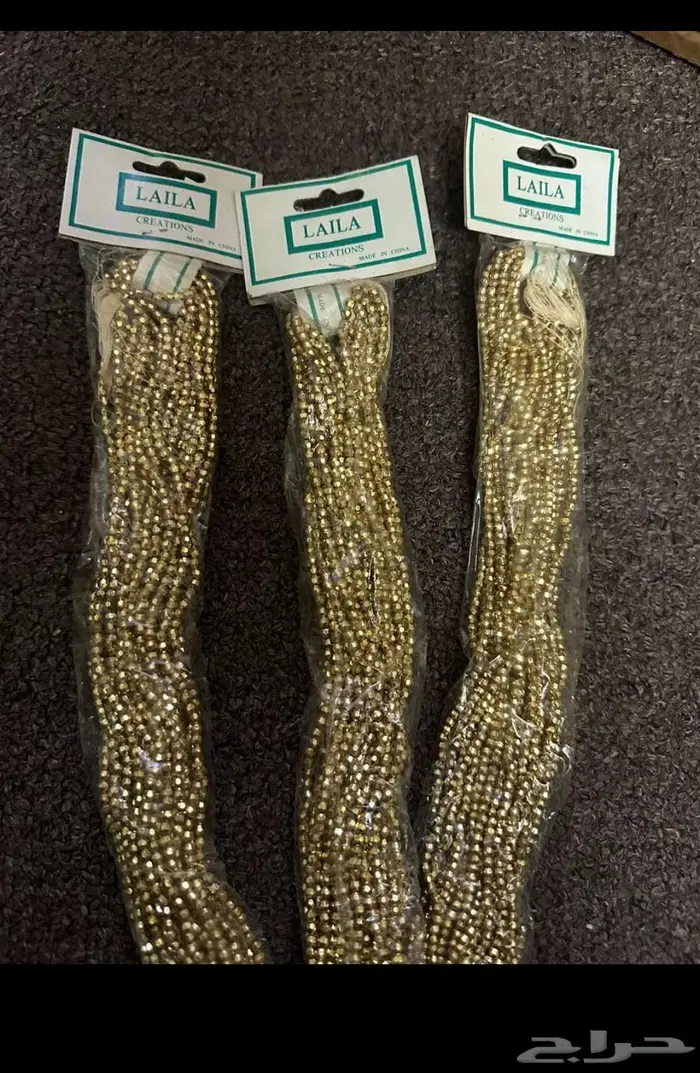 مكة الكعكية 6