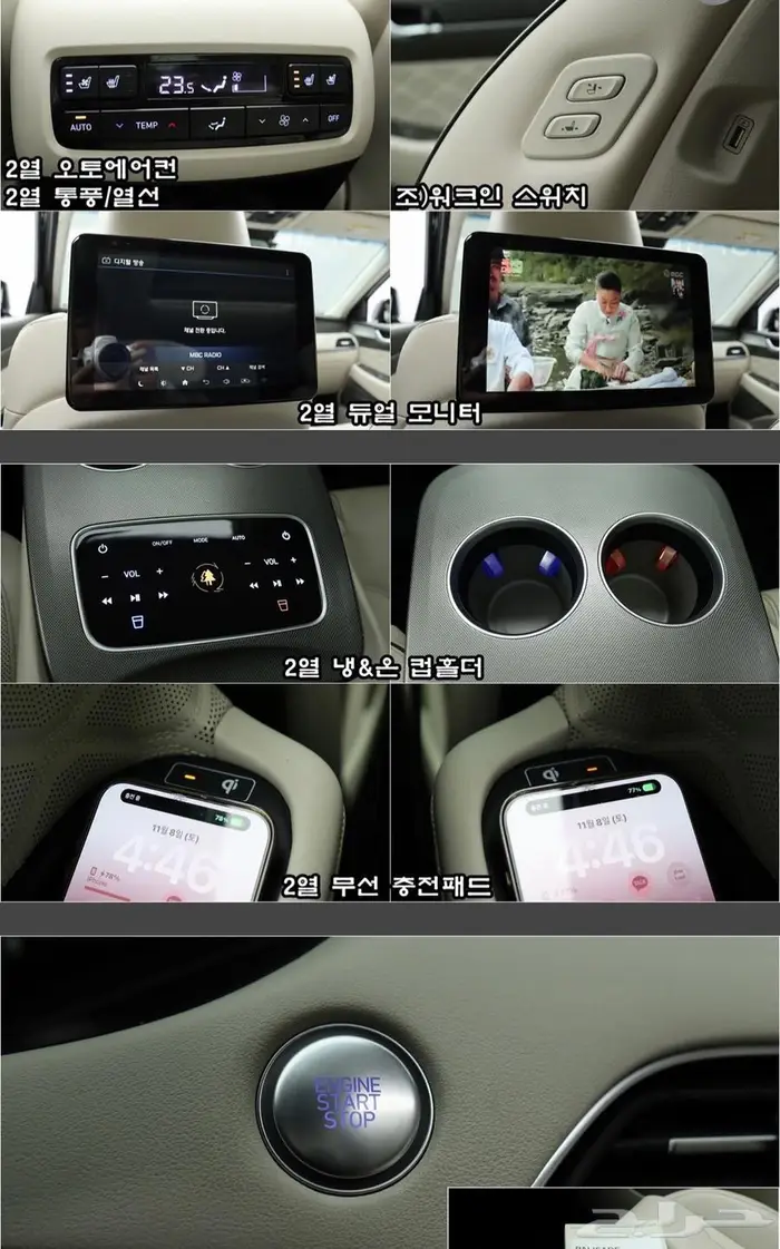 باليسيد 2021 (بنزين) VIP 6