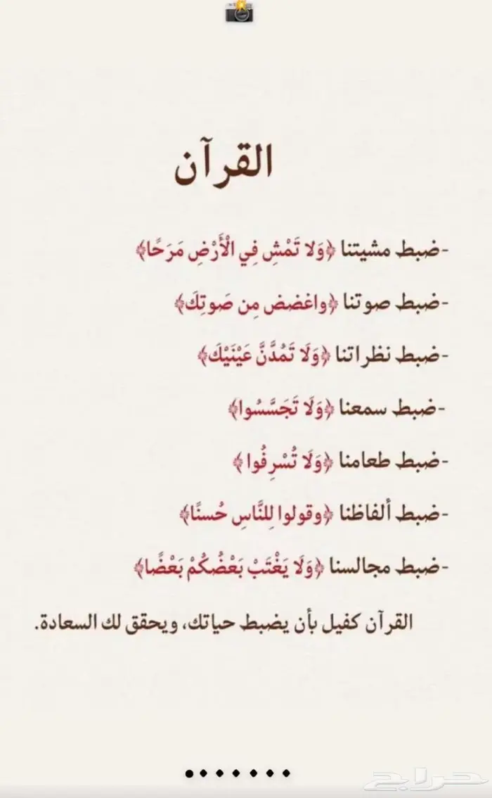 ابي اشتري سياره ب 5 الالاف 0