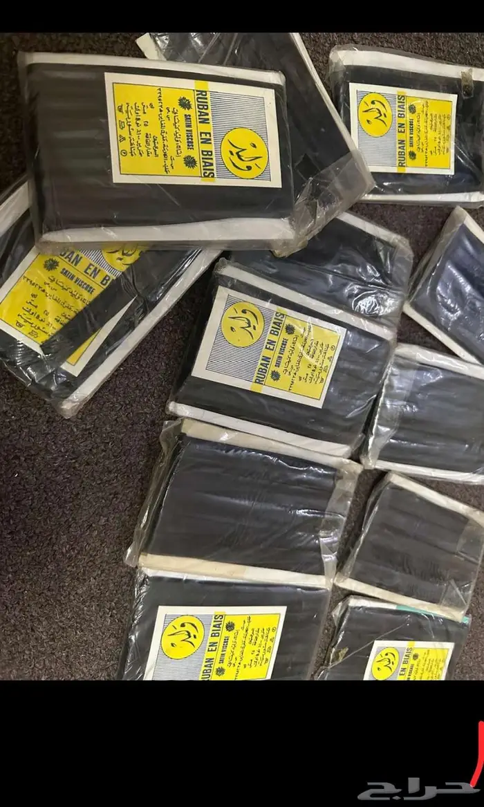 مكة الكعكية 2