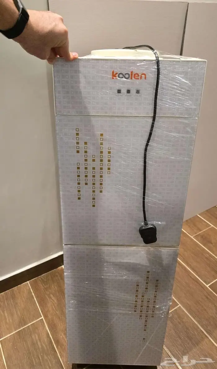 براد ماء koolen 1