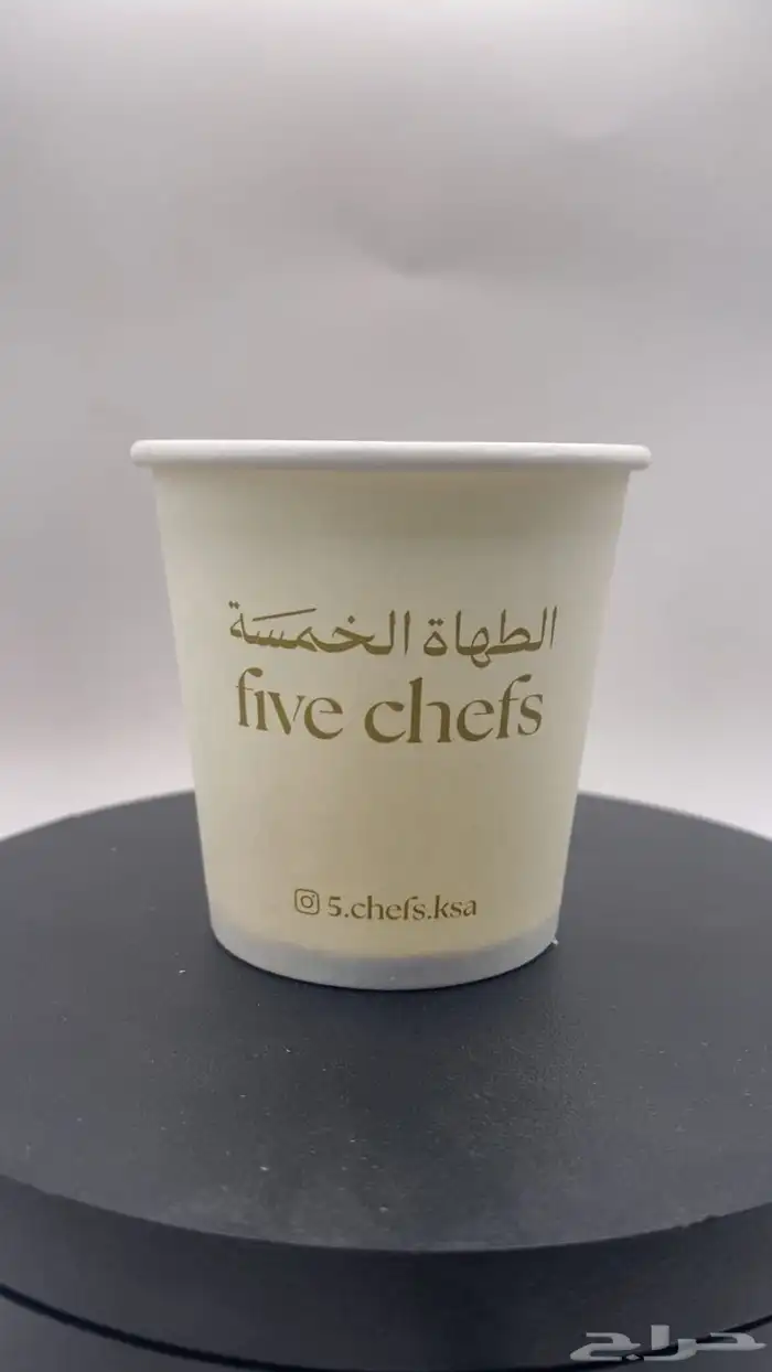 مصنع كوب باك للمنتجات الورقية والبلاستيكية 13