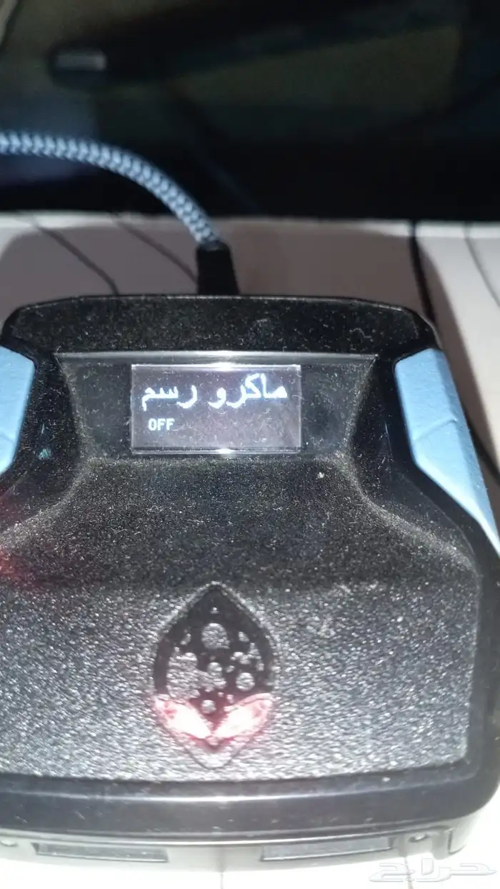 قطعة ايم لغة عربي 0