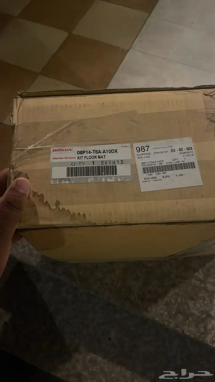 دعسات اصليه وكااله ماحد لمسها بكرتونها هوندااوديسي 4سلندر 2