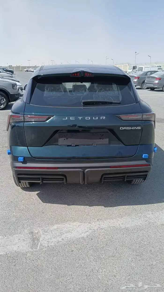 جيتور داشينج ستاندرد 2026 3