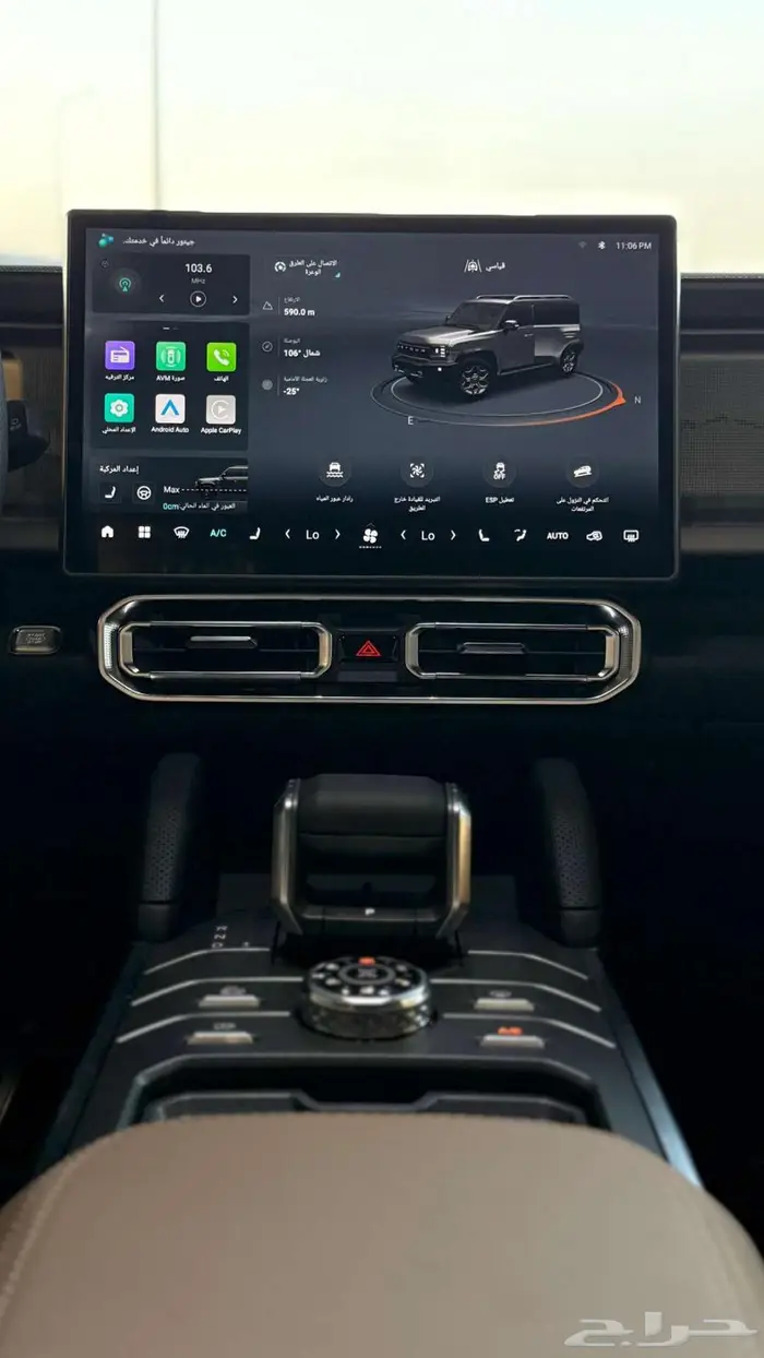 جيتور T2 لاكجيري موديل 2026 ( كاش و أقساط ) 4