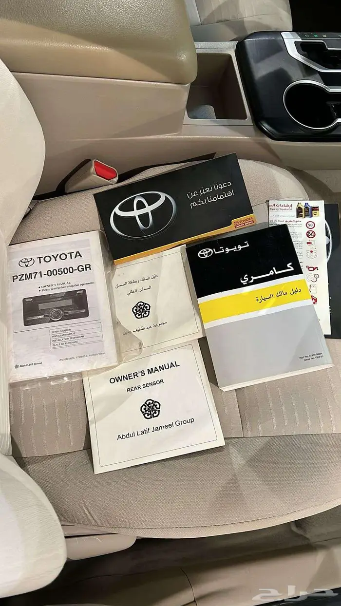 تويوتا كامري 2016 gl مخزن مالك واحد 10