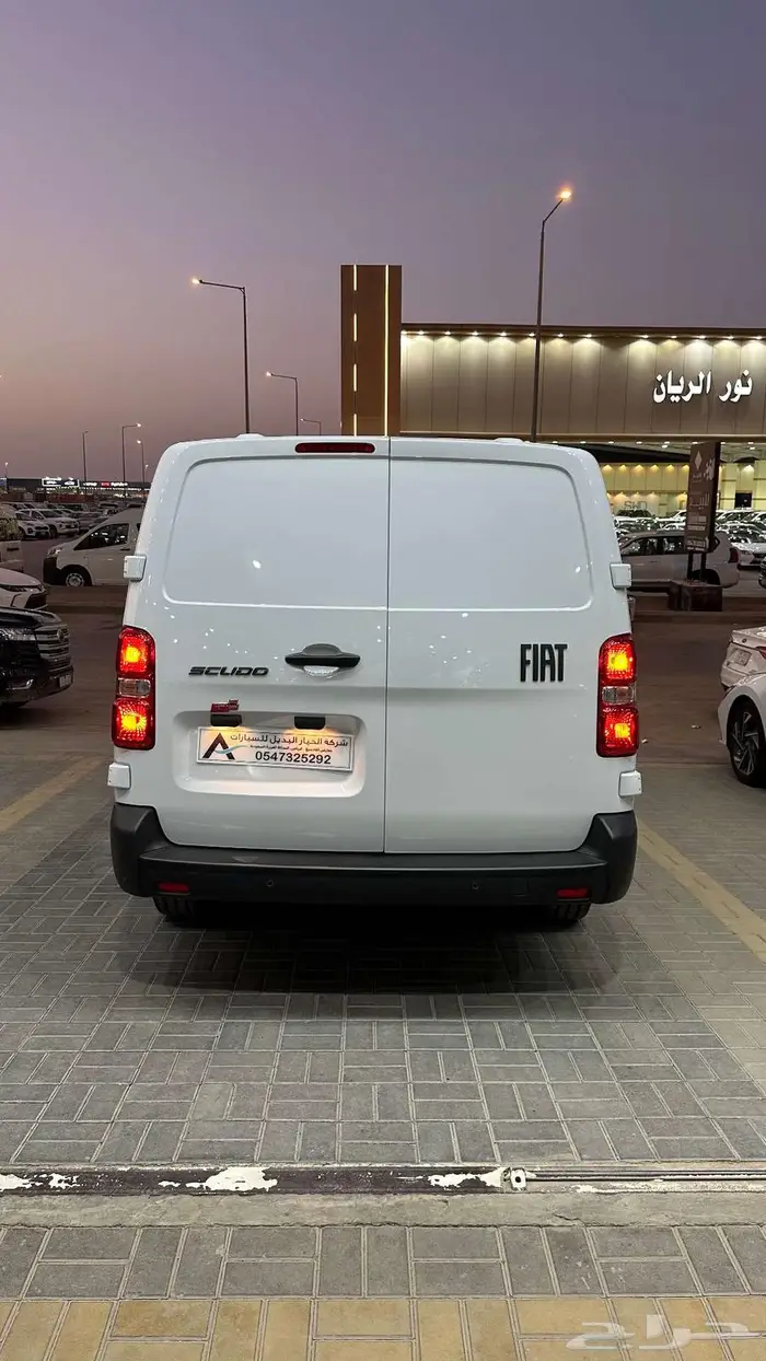 فيات سكودو بضاعة 2025 اقل سعر بالسوق 3