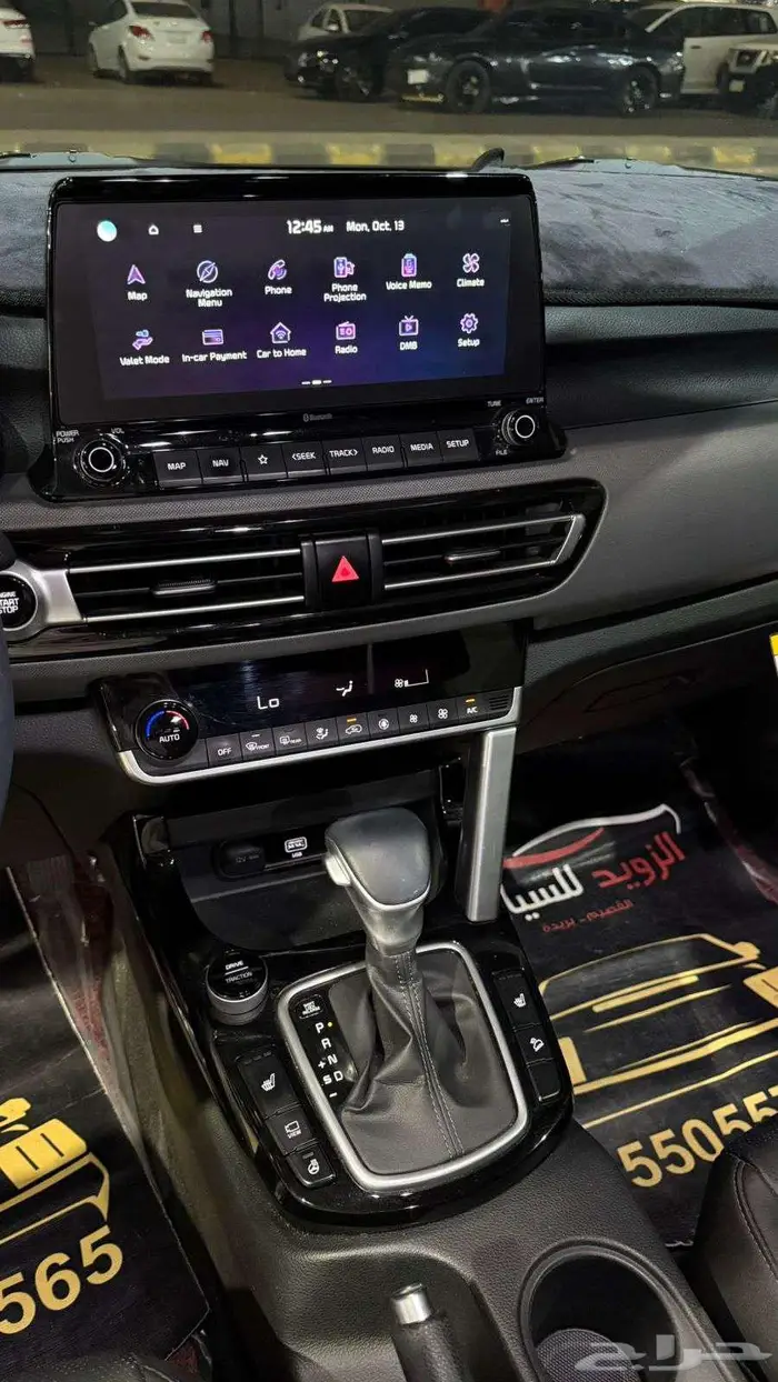 كيا سيلتوس 2022 عداد 173000 فل كامل بدون فتحة 7