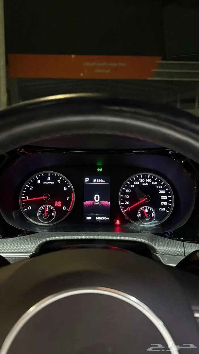 كيا 5 2021 عداد 146000 ألف اعلا مواصفات بانوراما داخلي جملي 10