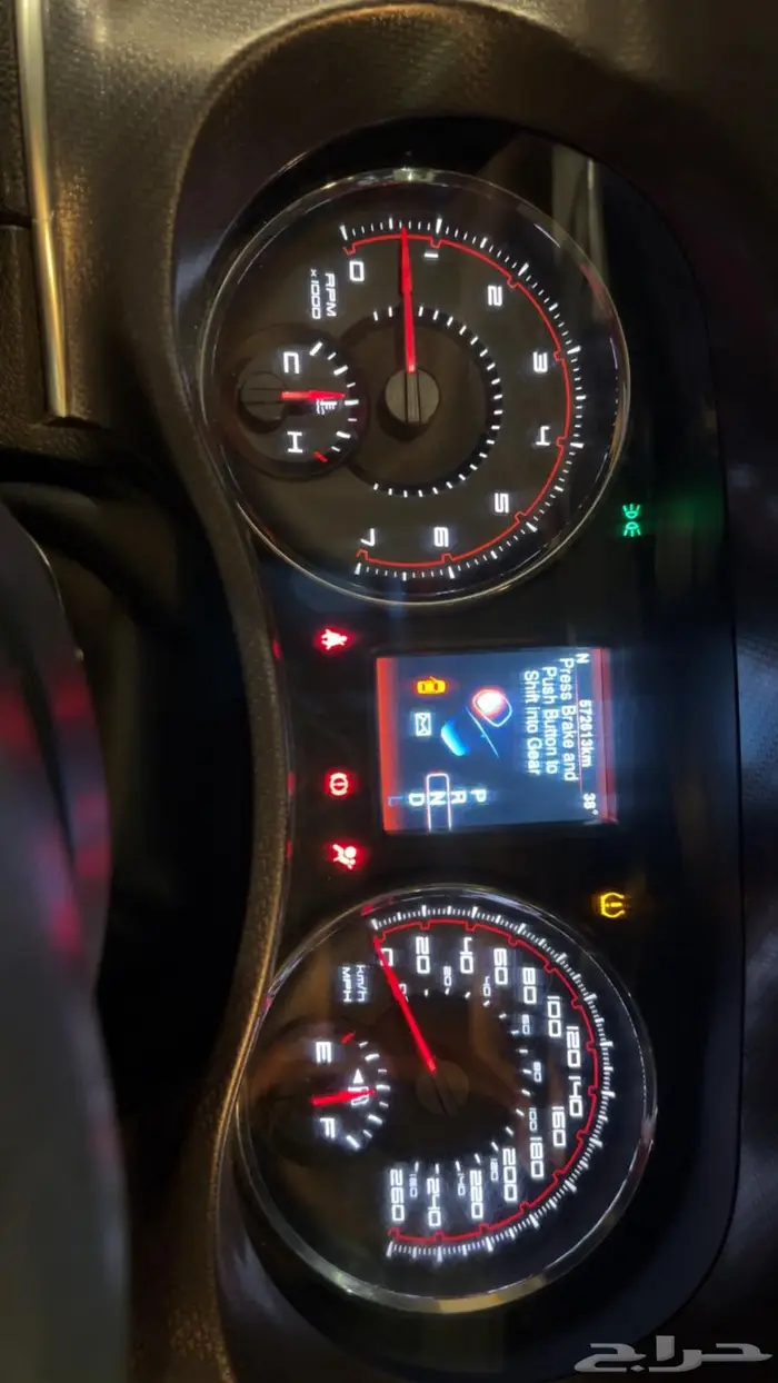 تشارجر 6 سلندر 2013 9