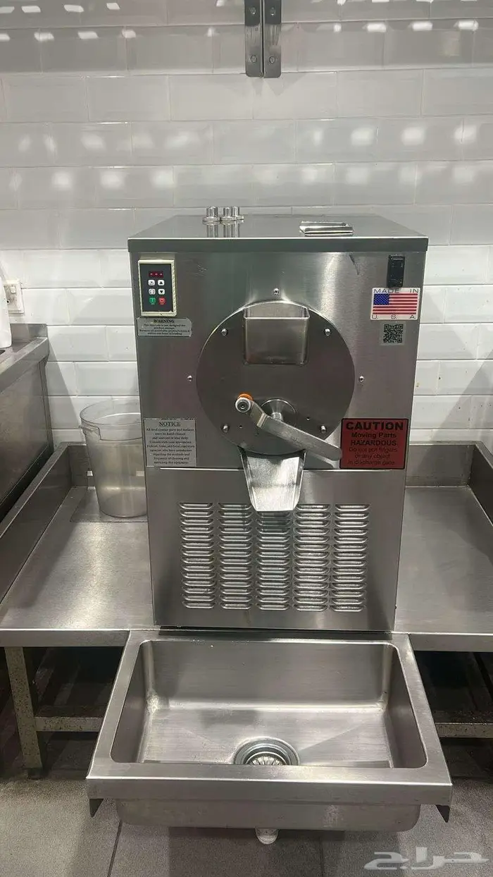 اعلان تقبيل محل 1