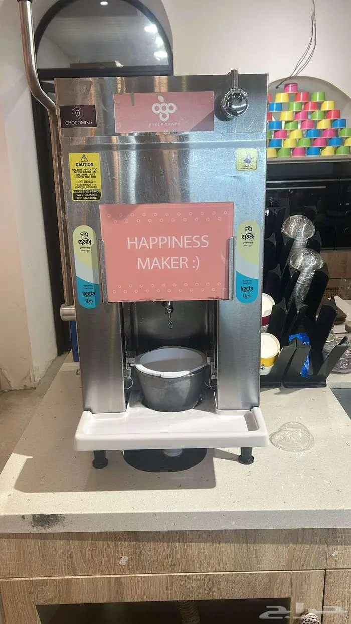 اعلان تقبيل محل 6