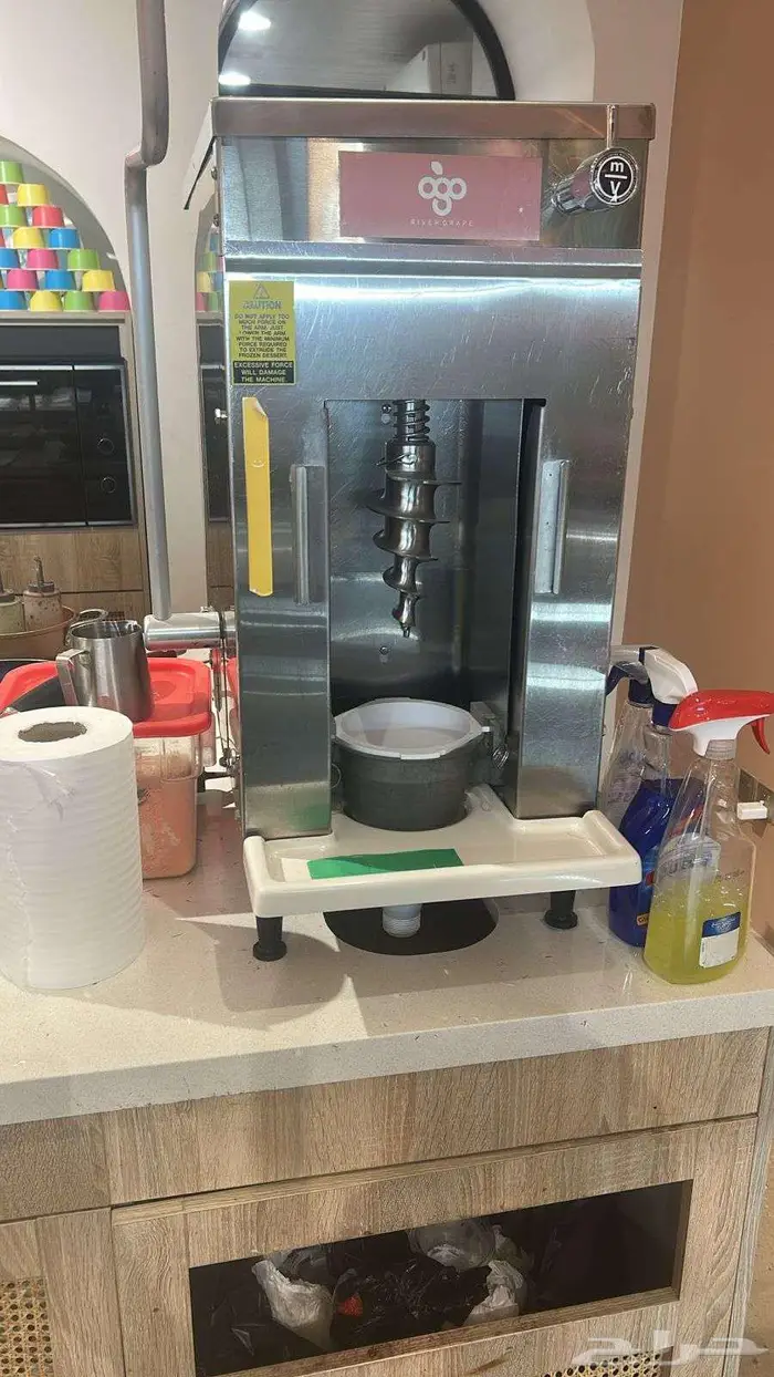 اعلان تقبيل محل 8