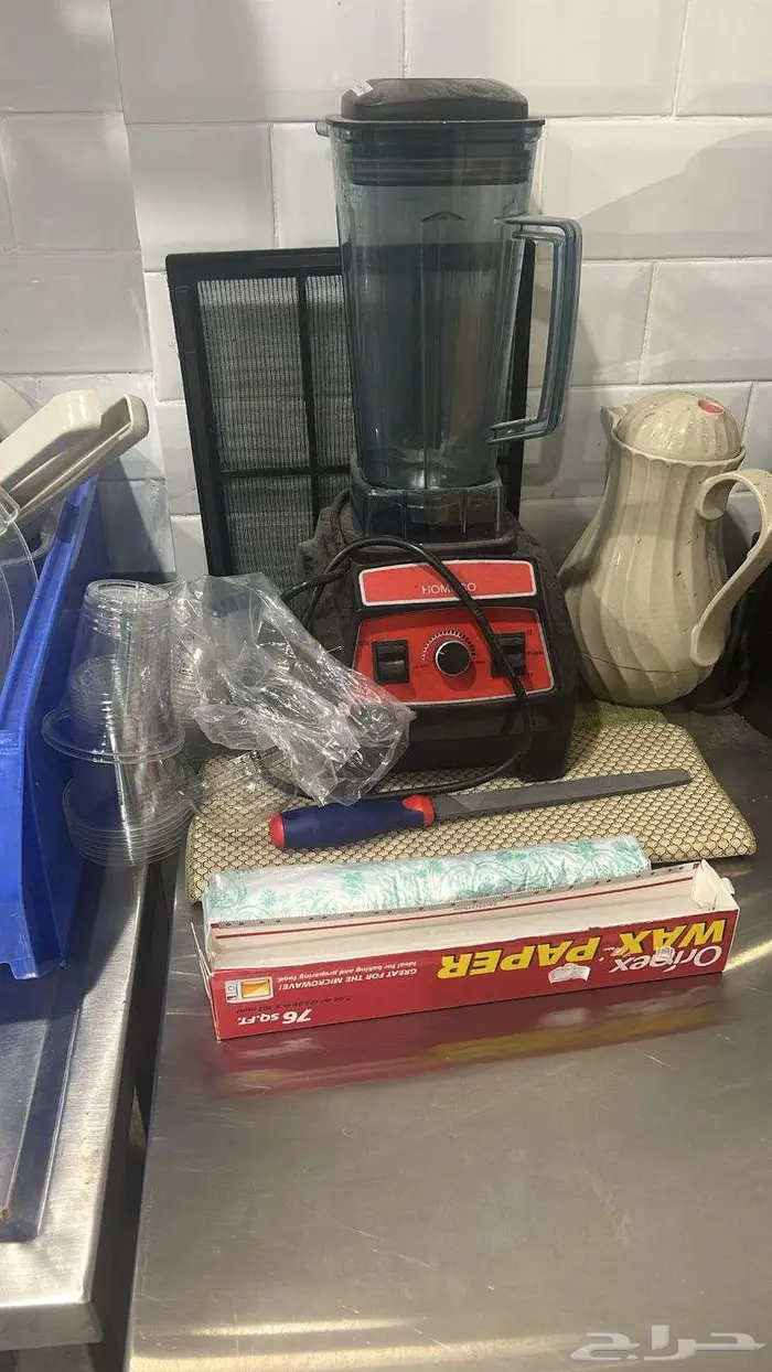 اعلان تقبيل محل 10