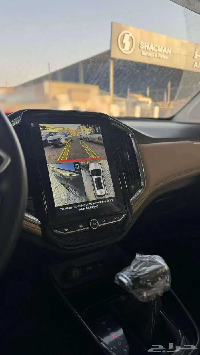 كابتيفا 2026 4