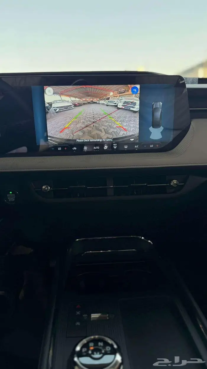 تورس 2026 ترند 8