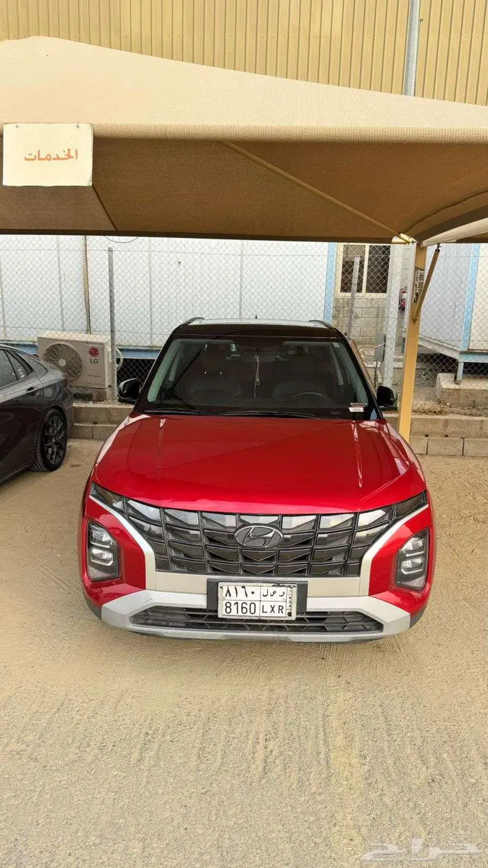 كريتا فل كامل 2023 للتنازل 0