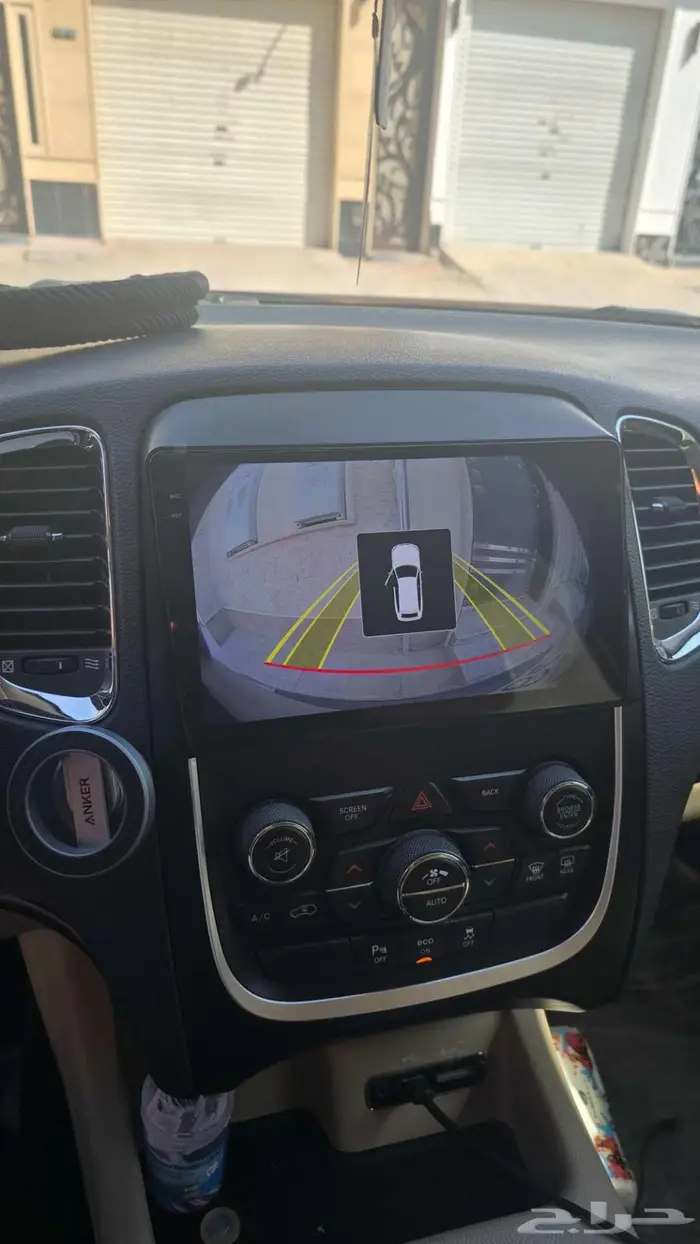 دودج دورانجو ليمتيد 2015 1