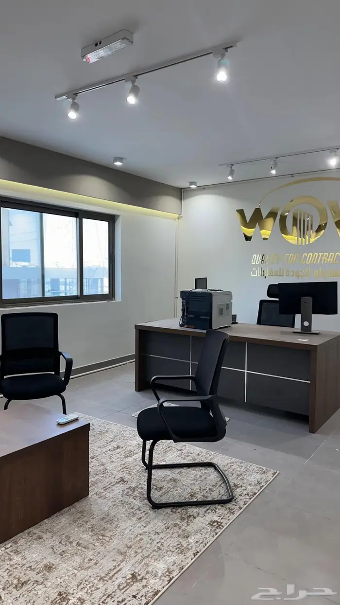 مكتب للتقبيل 12