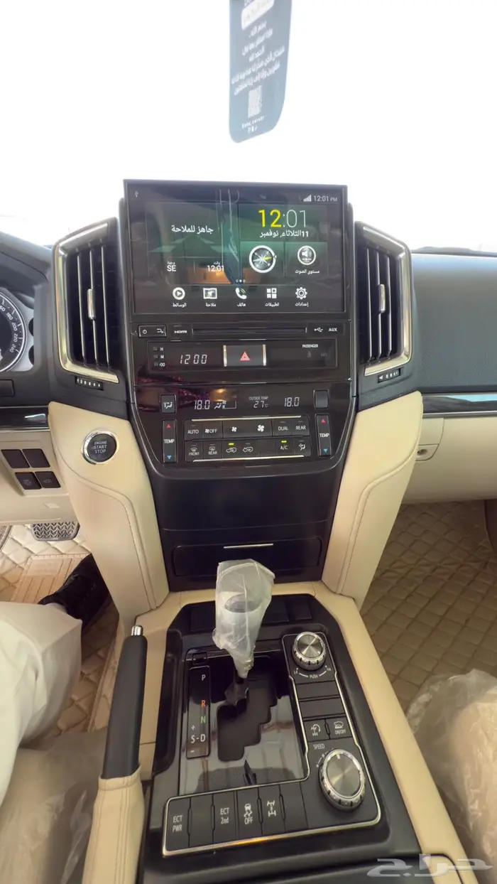 لاندكروزر GXR 2020 تورنق سعودي ماشي 72 فقط 38