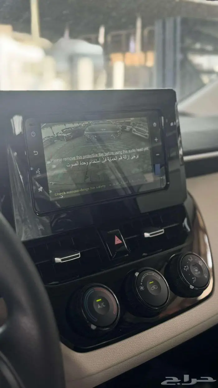 تويوتا كورلا 2025 8