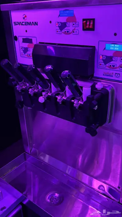 سيارة ايسكريم Freeze n go للبيع index