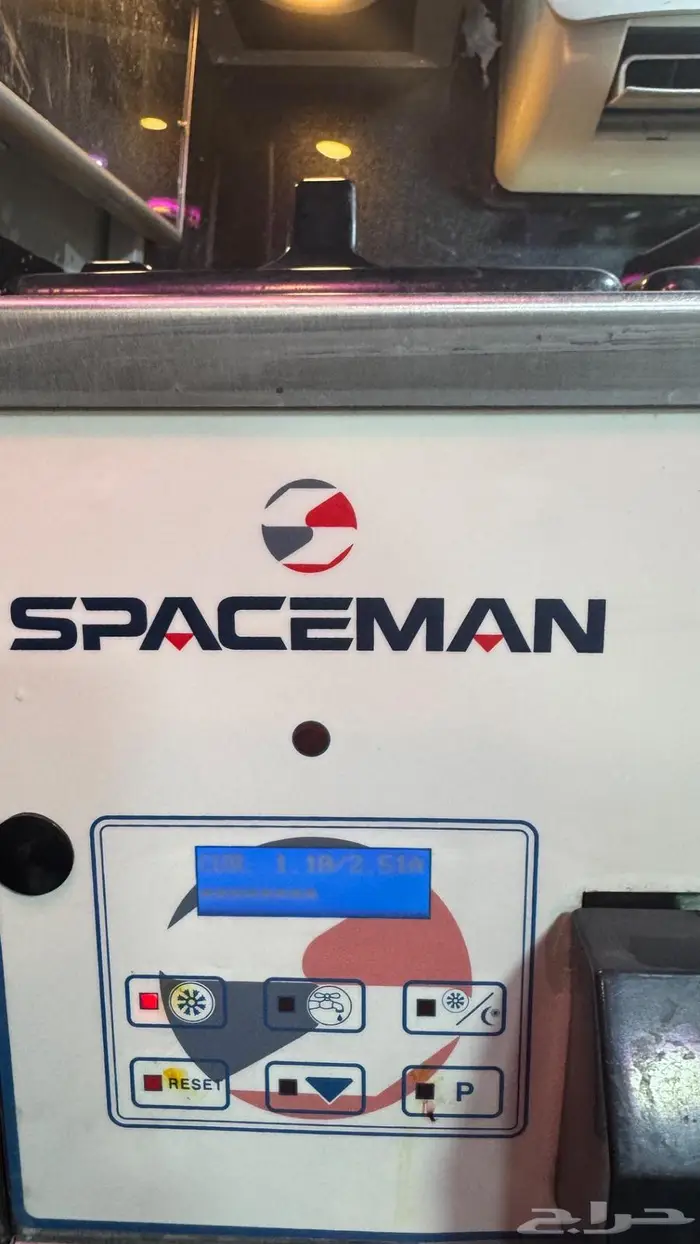 سيارة ايسكريم Freeze n go للبيع 18