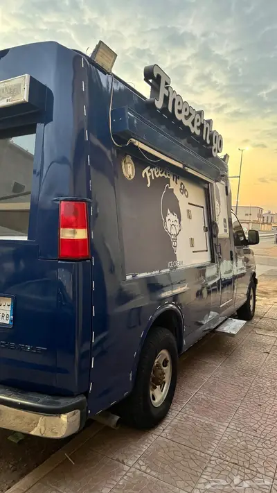 سيارة ايسكريم Freeze n go للبيع index