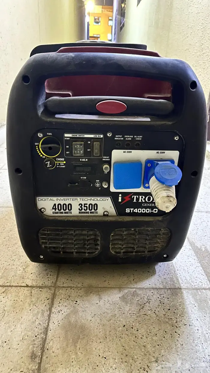 ماطور اي بور كاتم 1