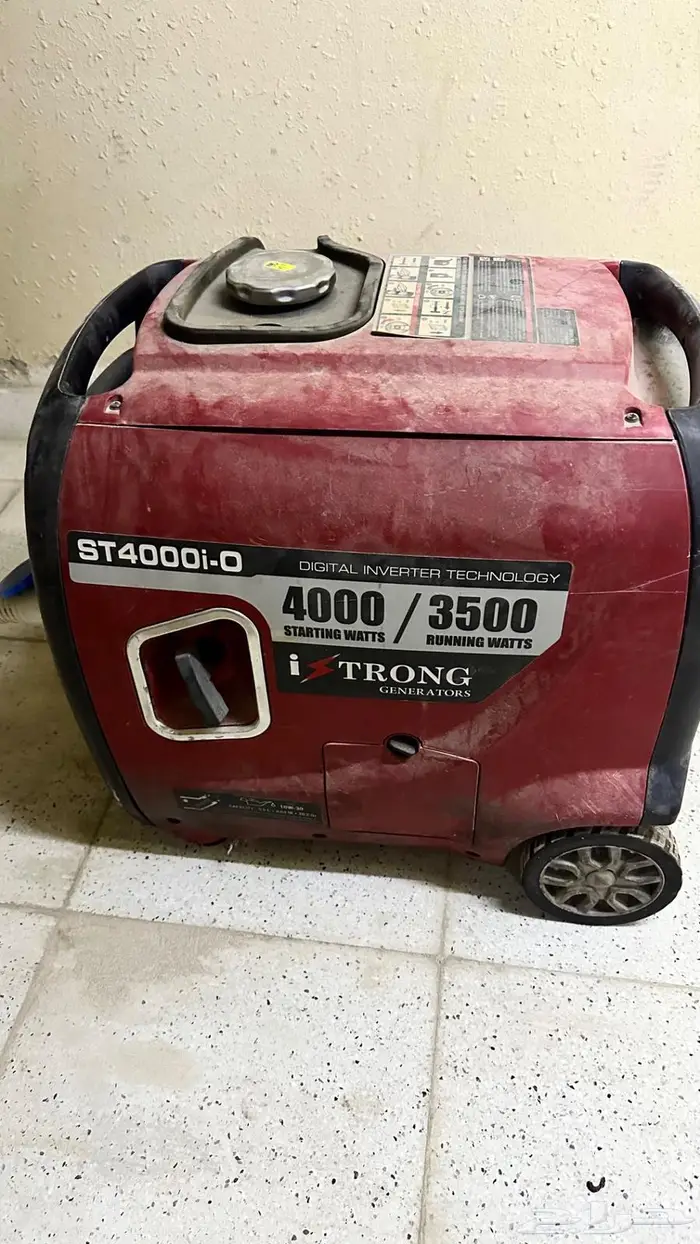 ماطور اي بور كاتم 0