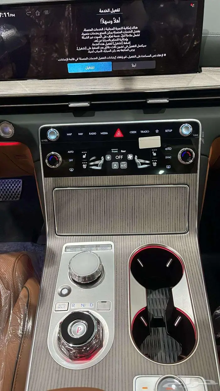 جينيسيس GENISIS GV80 2026 (ROYAL 3.5T) 7