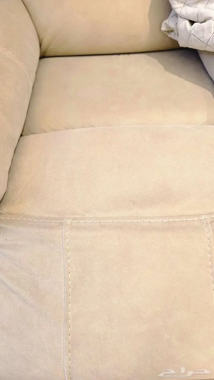 أريكة مريحة من هوم سنتر 3